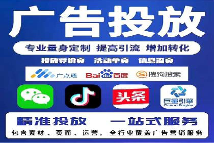 SEM营销推广的成功案例：如何实现品牌曝光