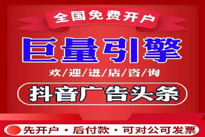 搜索引擎营销（SEM）的运营技巧与实际案例